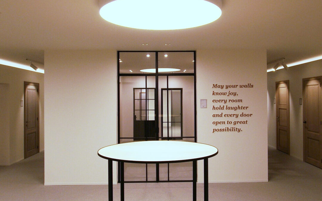 Showroom DUBOSTYLE Erpe-Mere